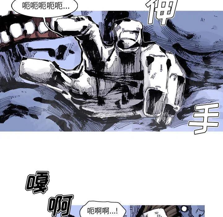 814