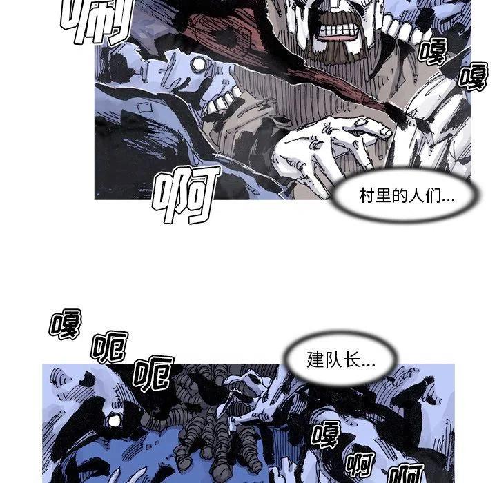 818