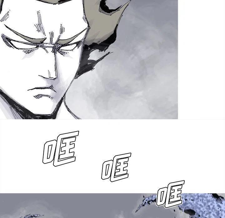 8234