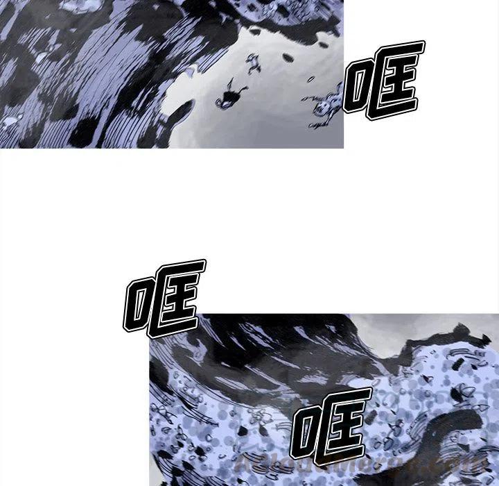 8236