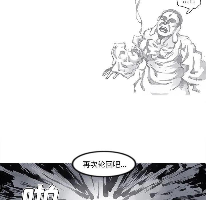 824