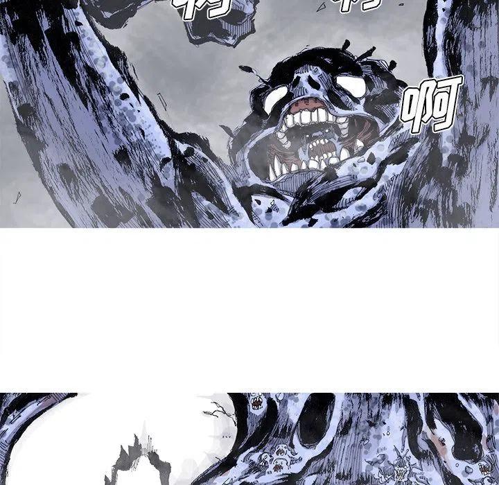 8240