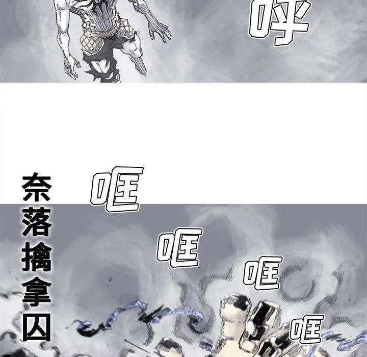 8246