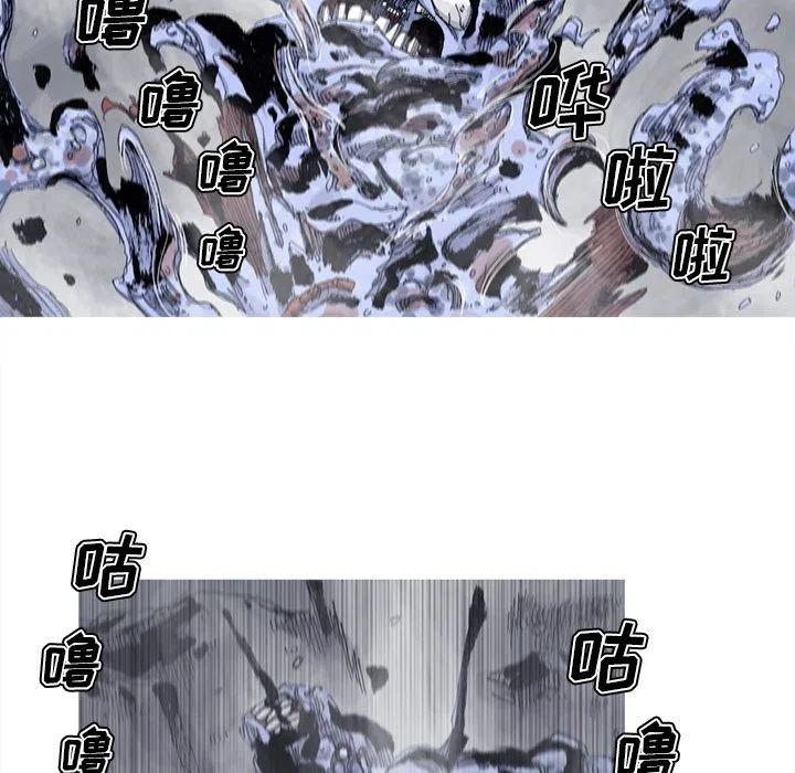 8256