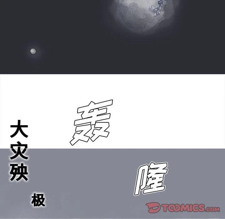 8311