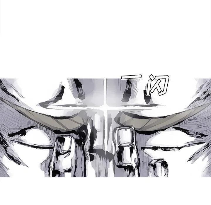 8316