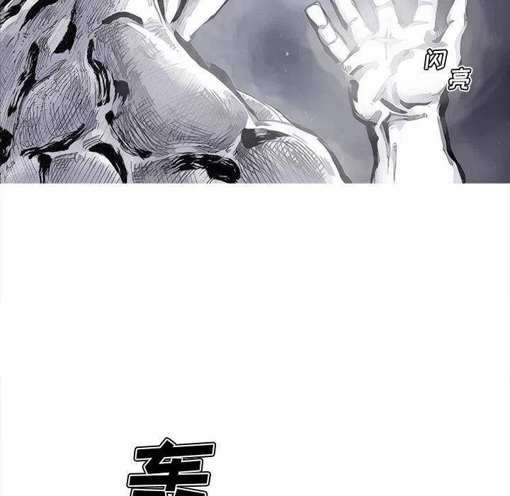 8320