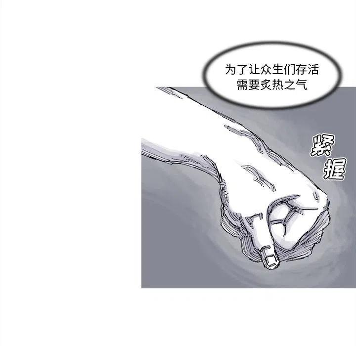 8340