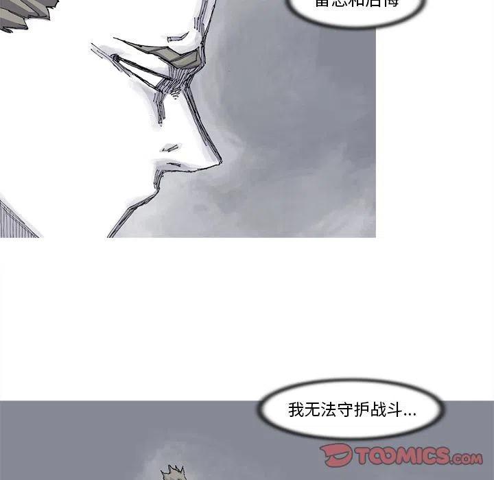 8343