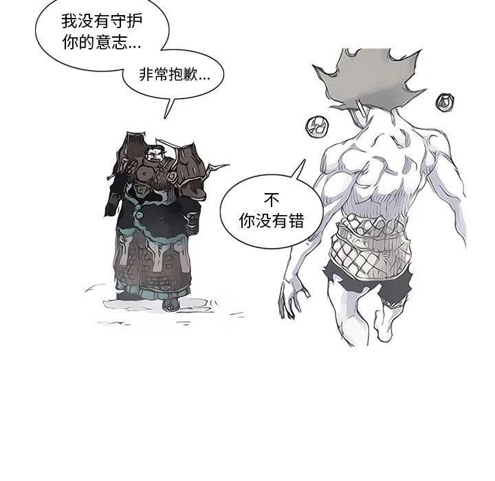 8356