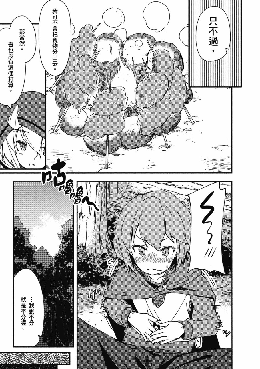 第1卷120