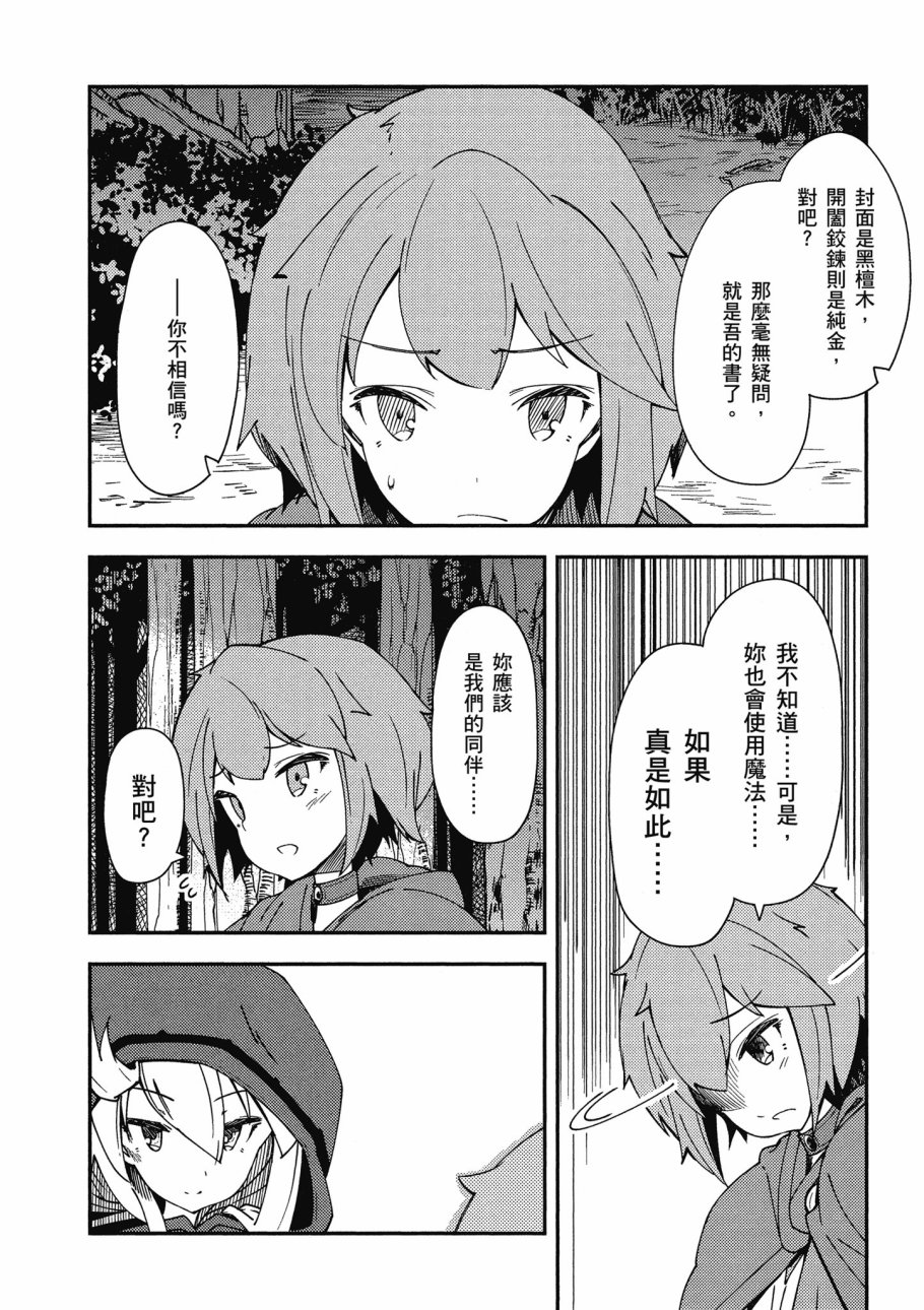 第1卷123