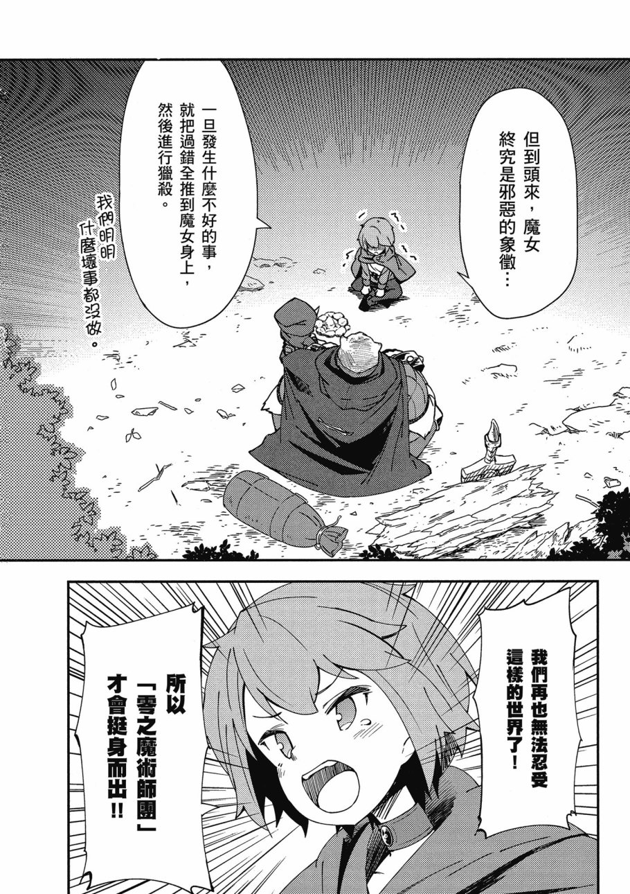 第1卷125