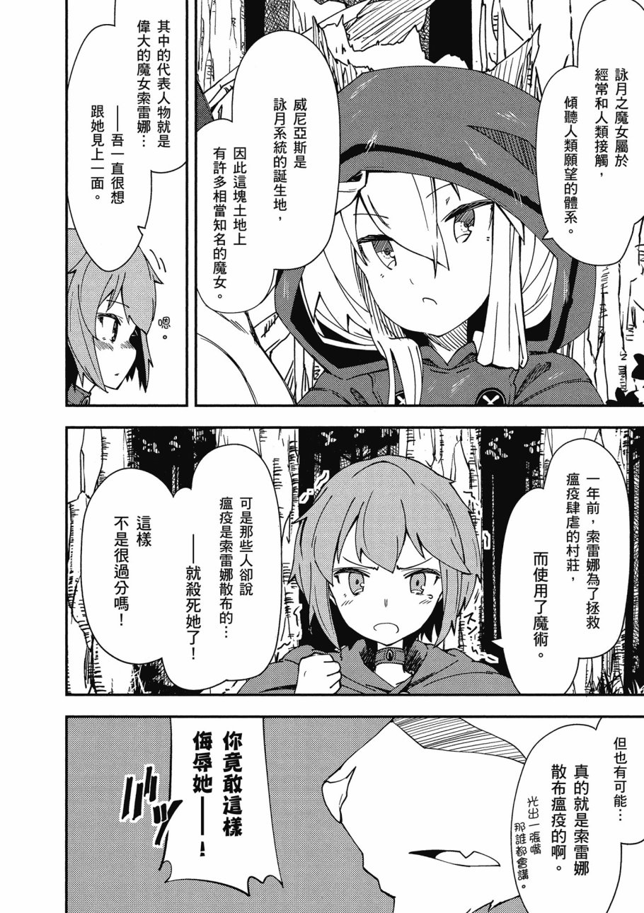 第1卷131
