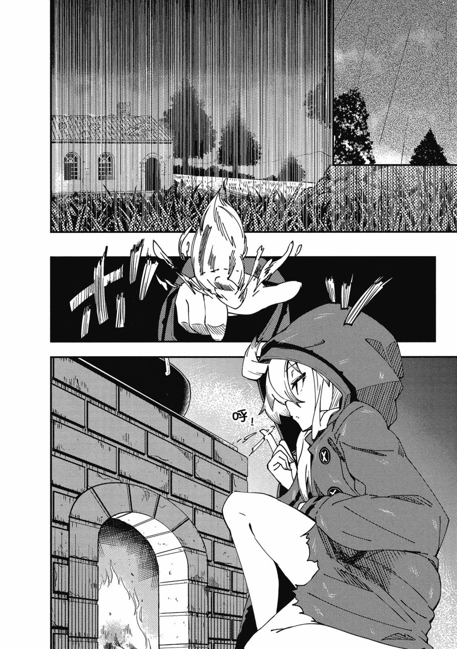 第1卷159