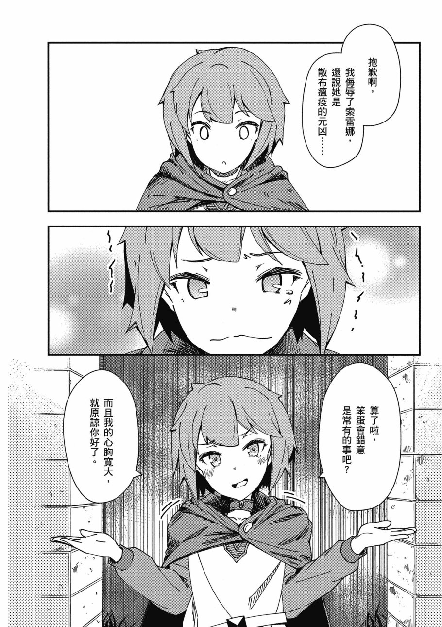 第1卷171