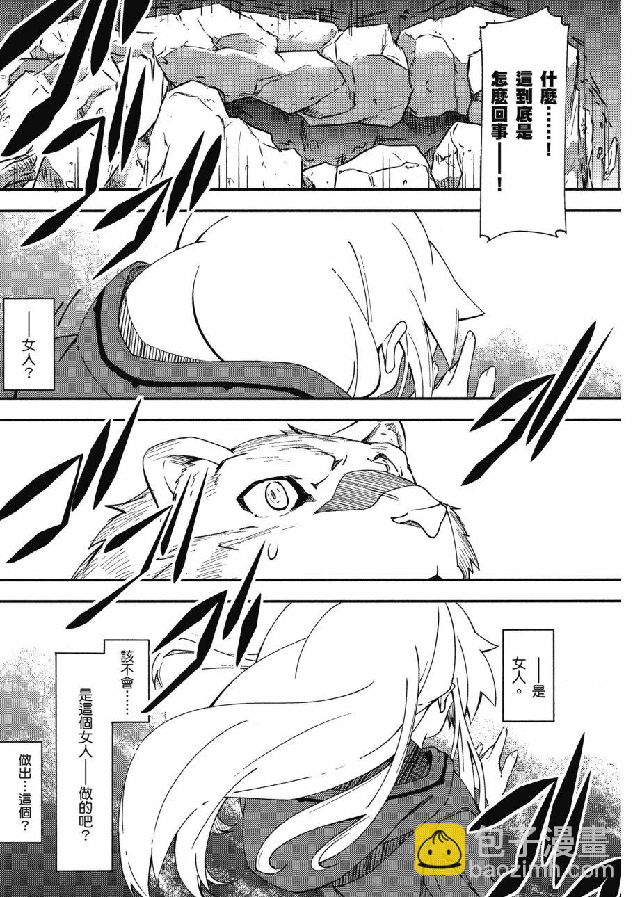 第1卷20