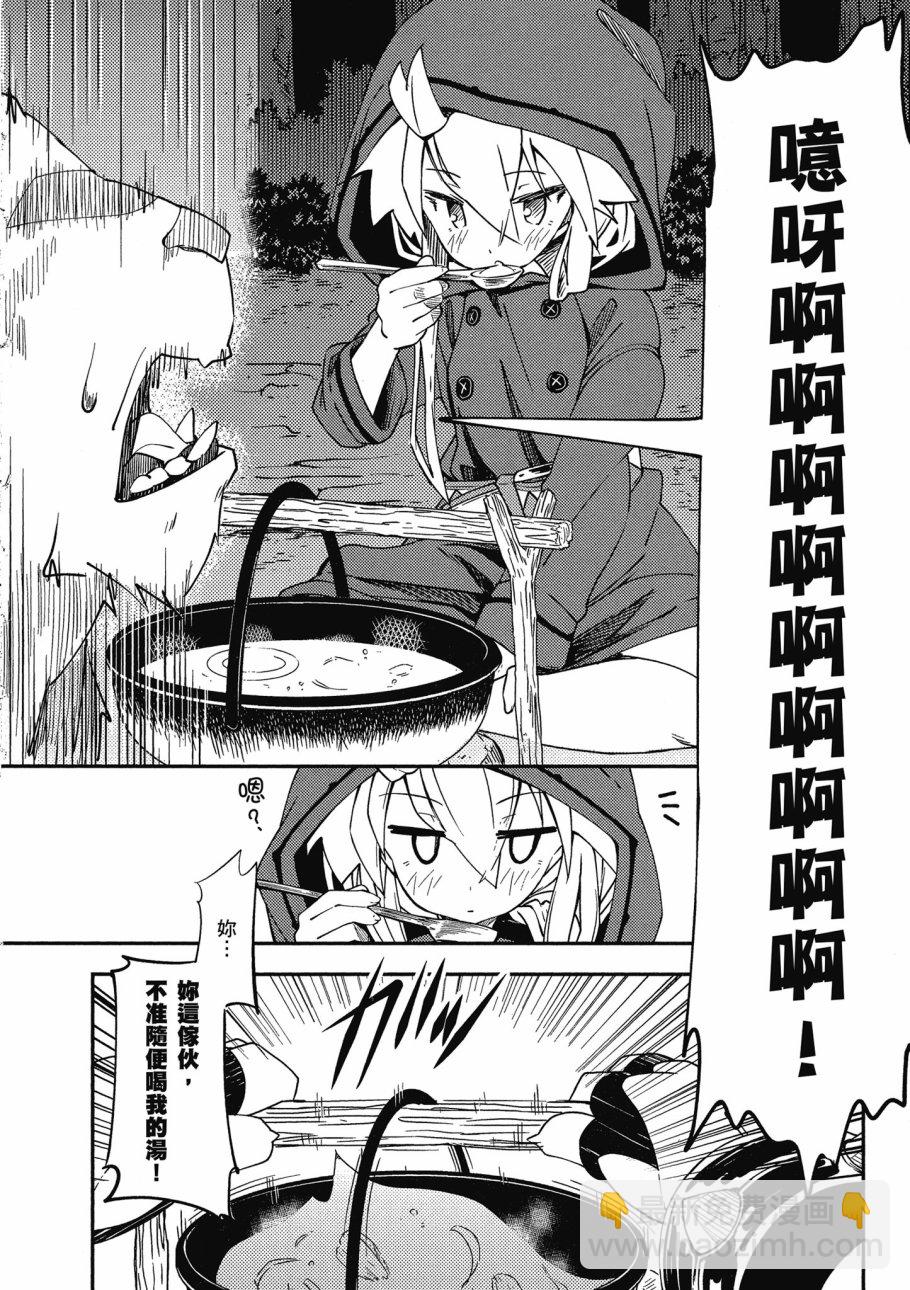 第1卷27