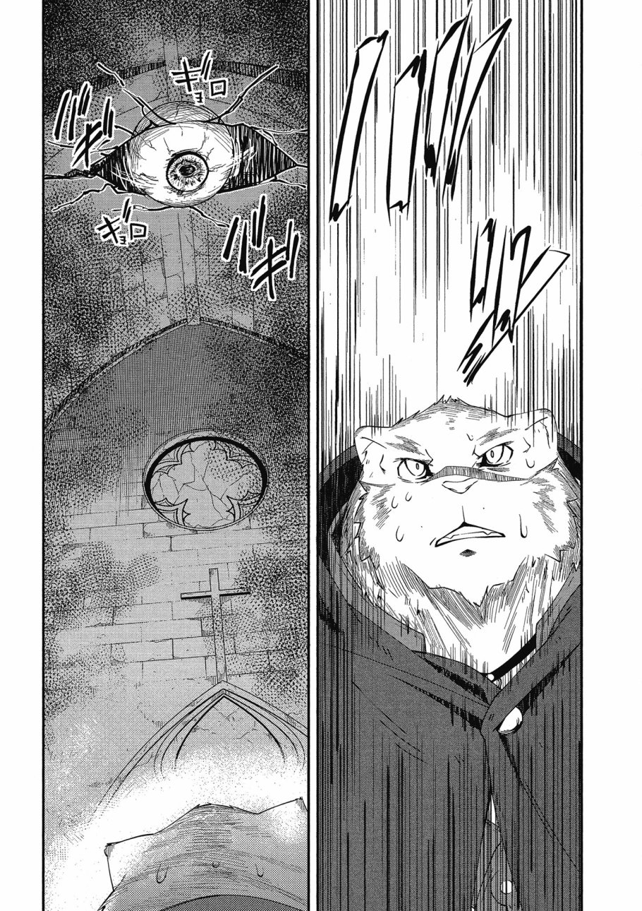 第2卷124