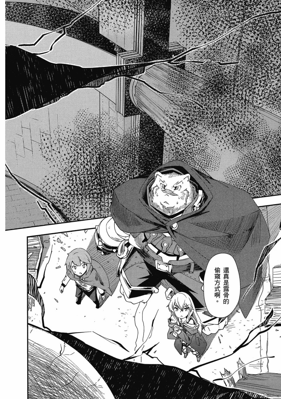 第2卷125