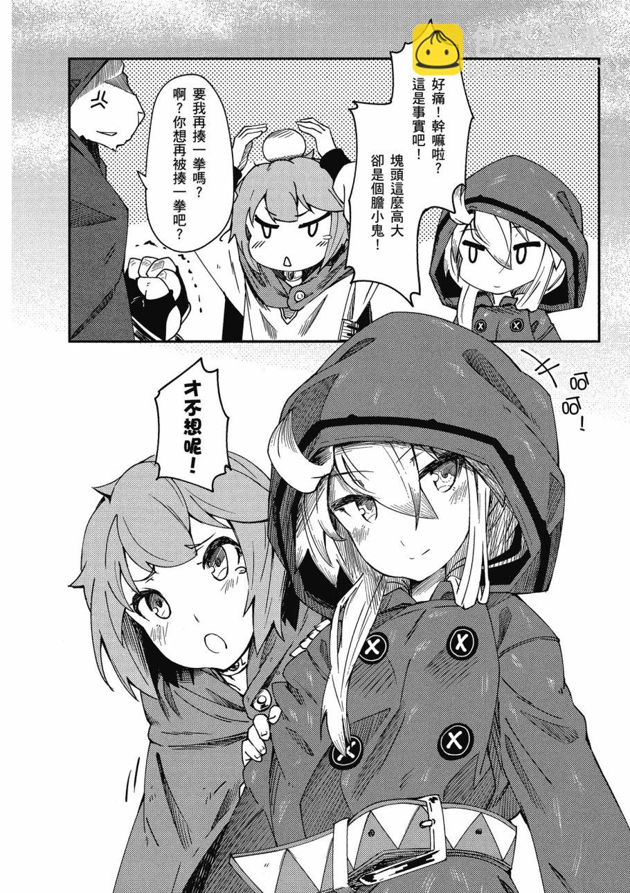第2卷27