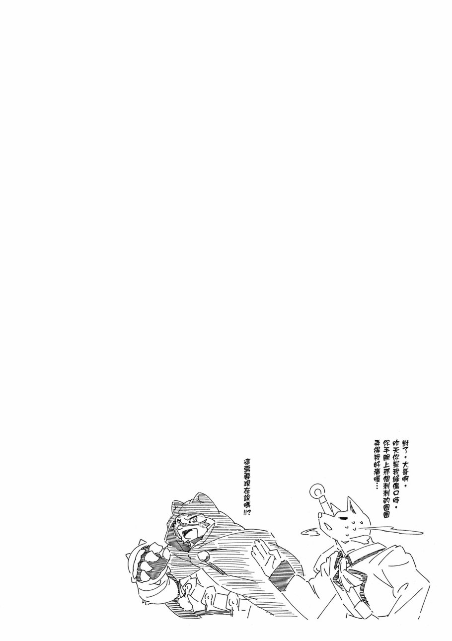 第3卷101