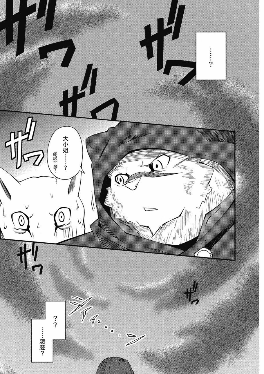 第3卷112