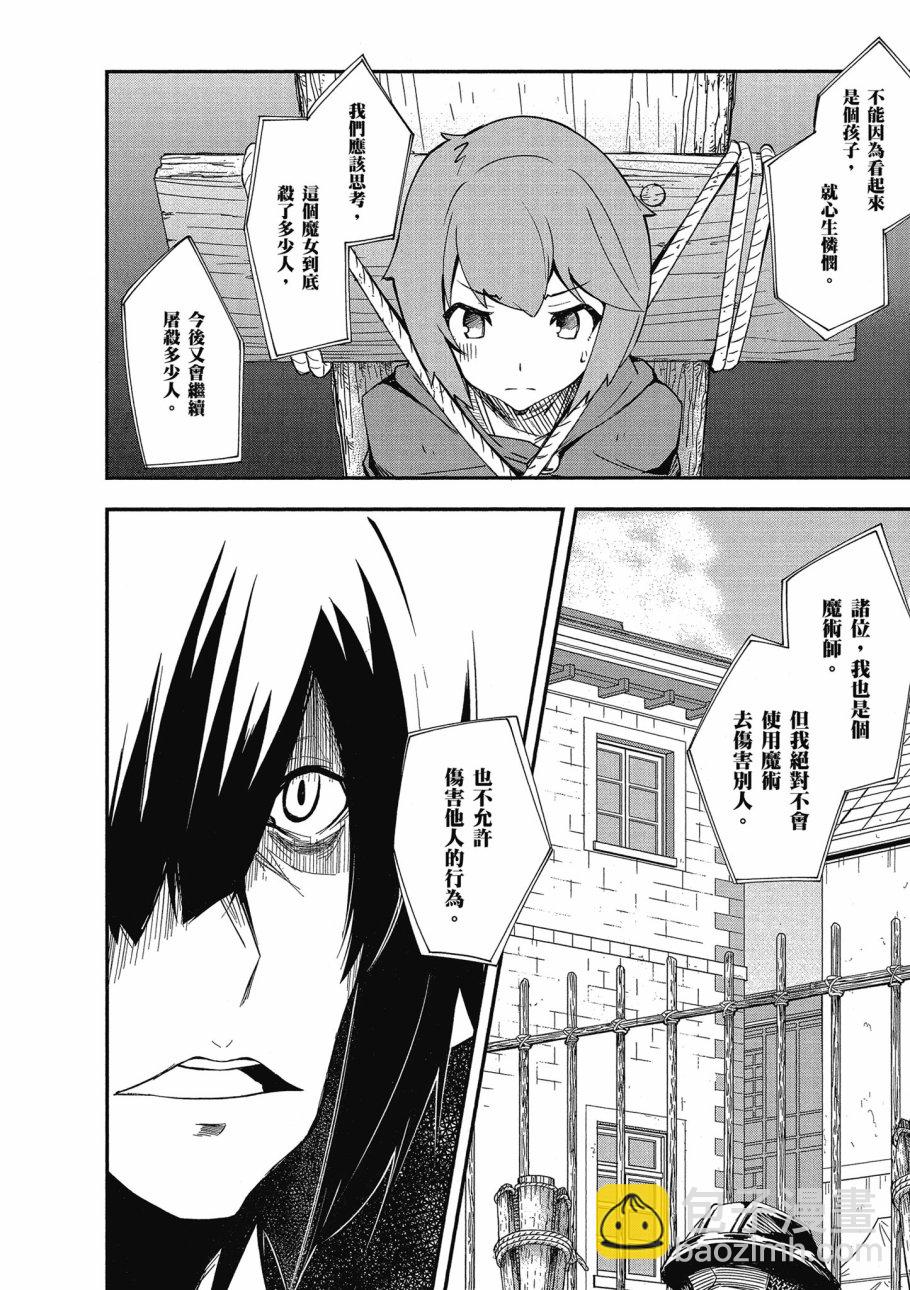 第3卷115