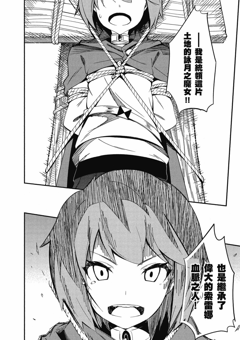 第3卷123