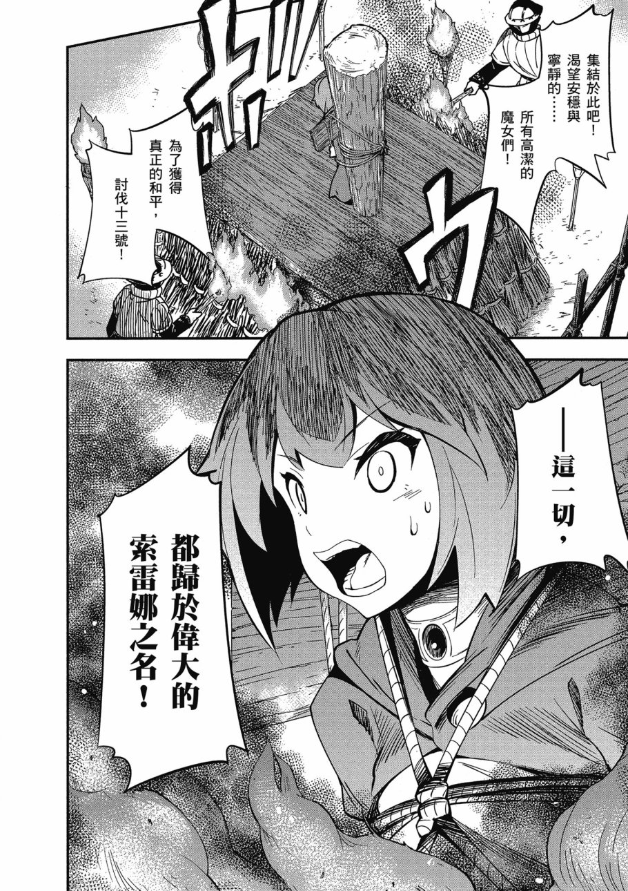 第3卷125