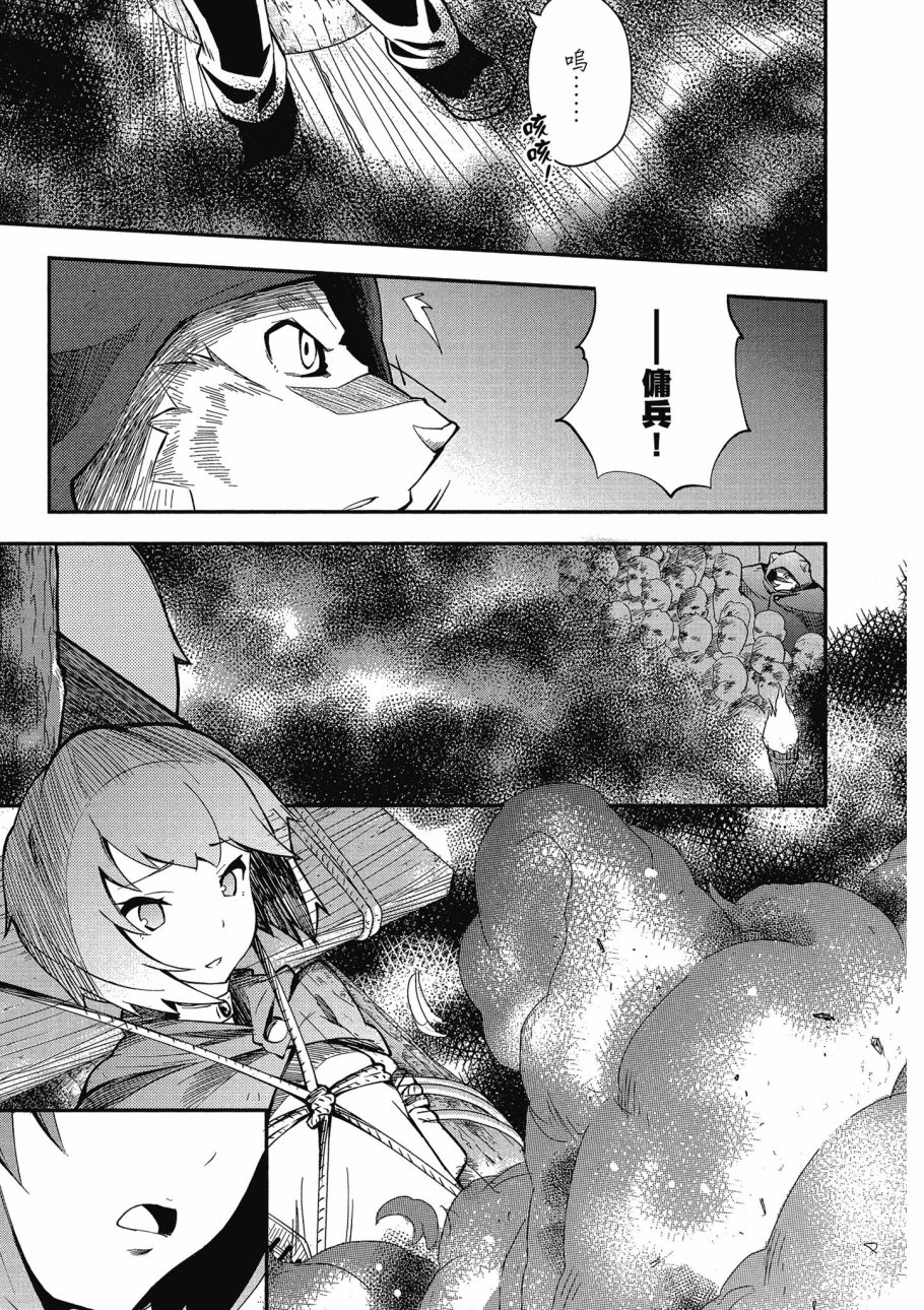 第3卷126