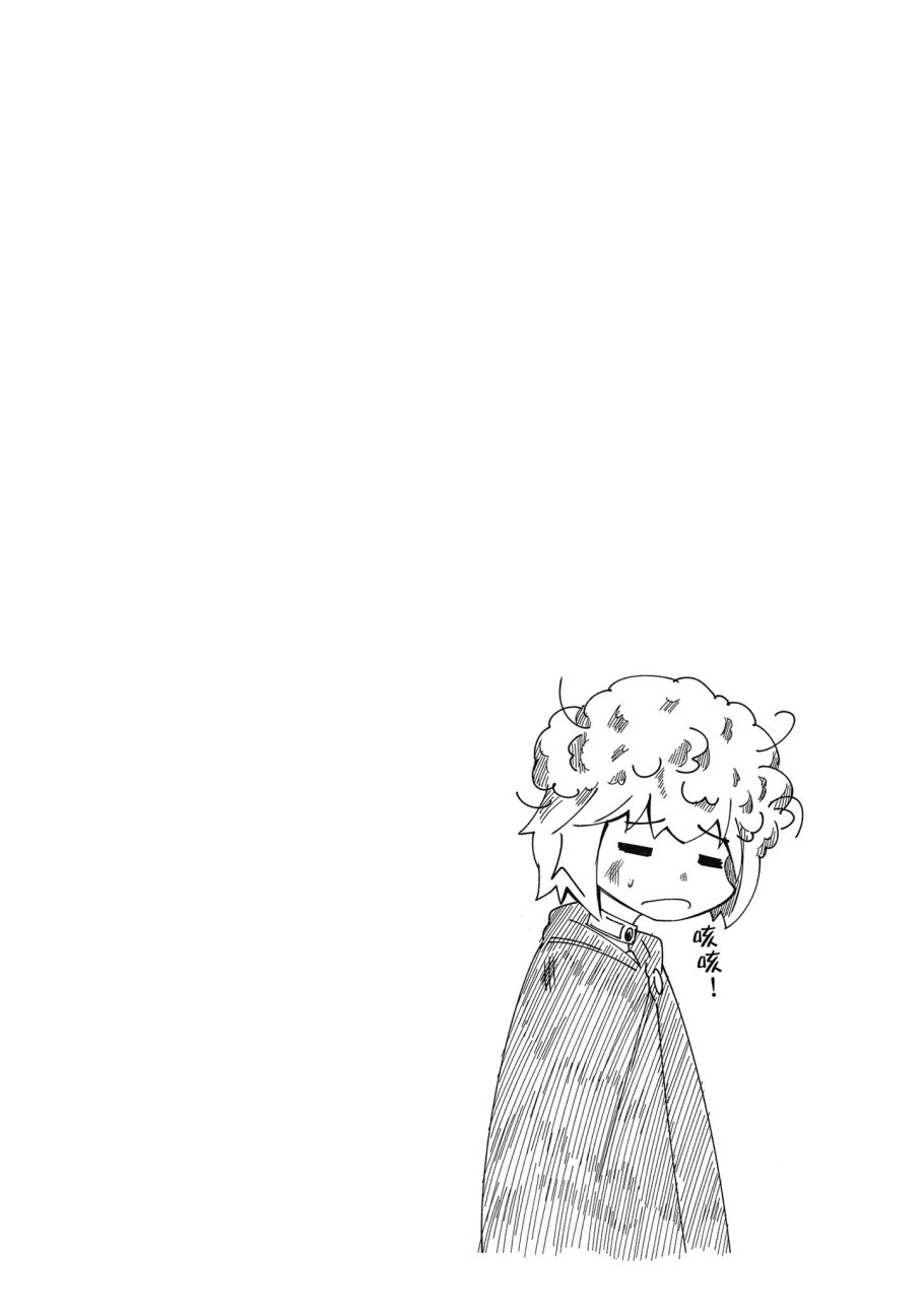 第3卷133