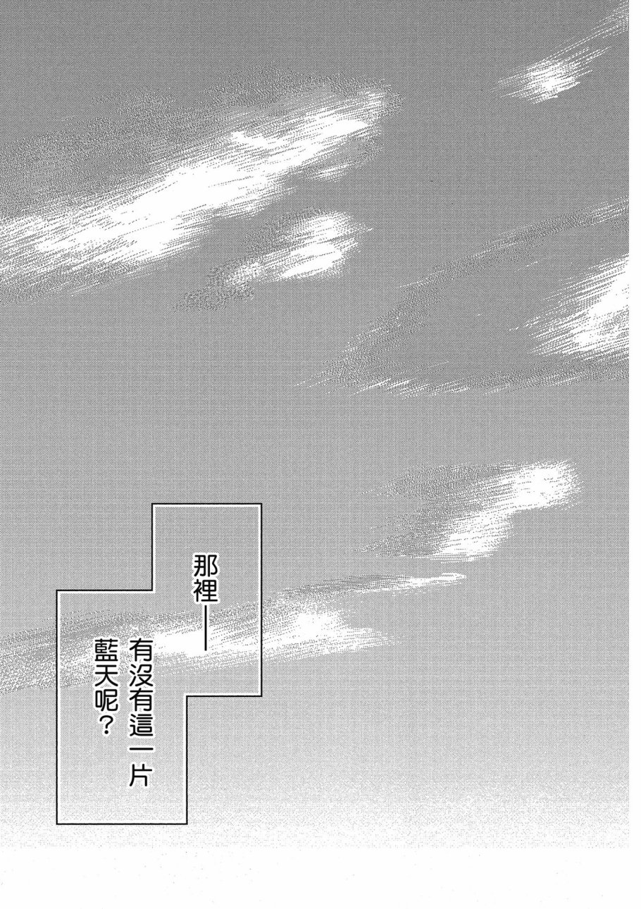 第3卷44