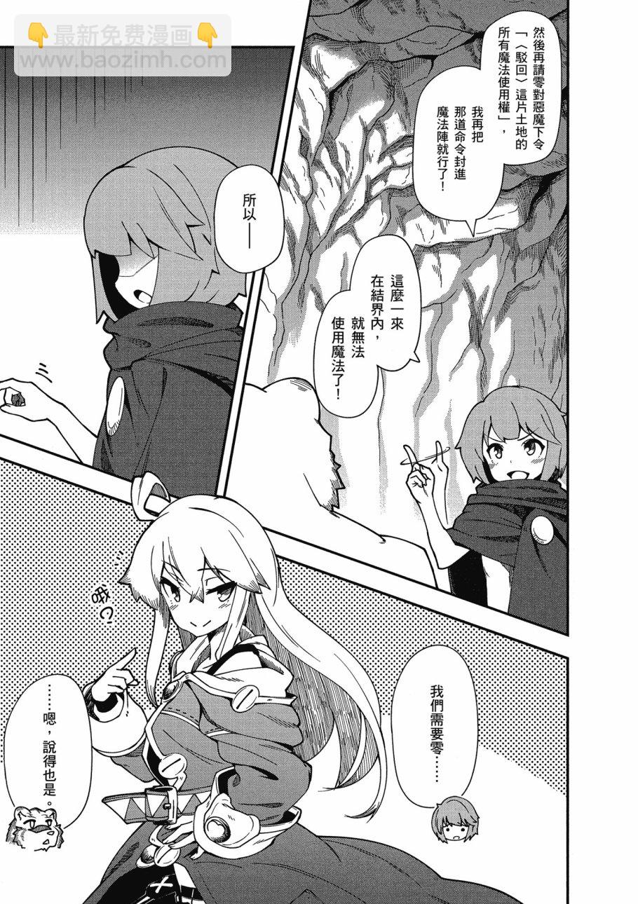 第4卷10