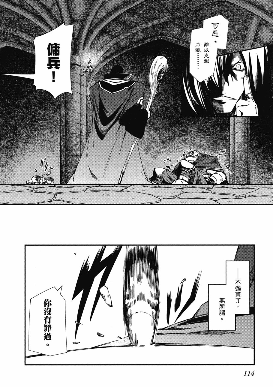 第4卷123