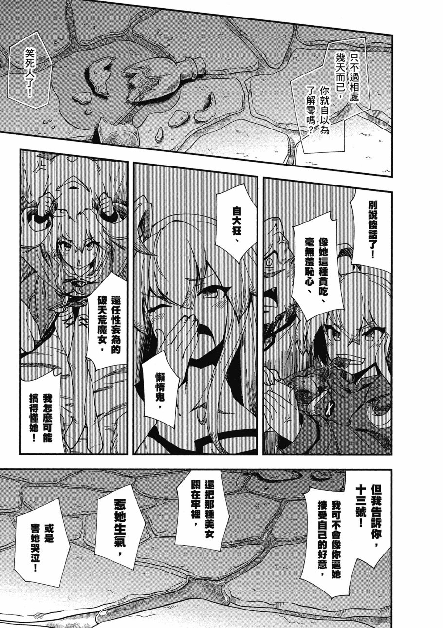第4卷126