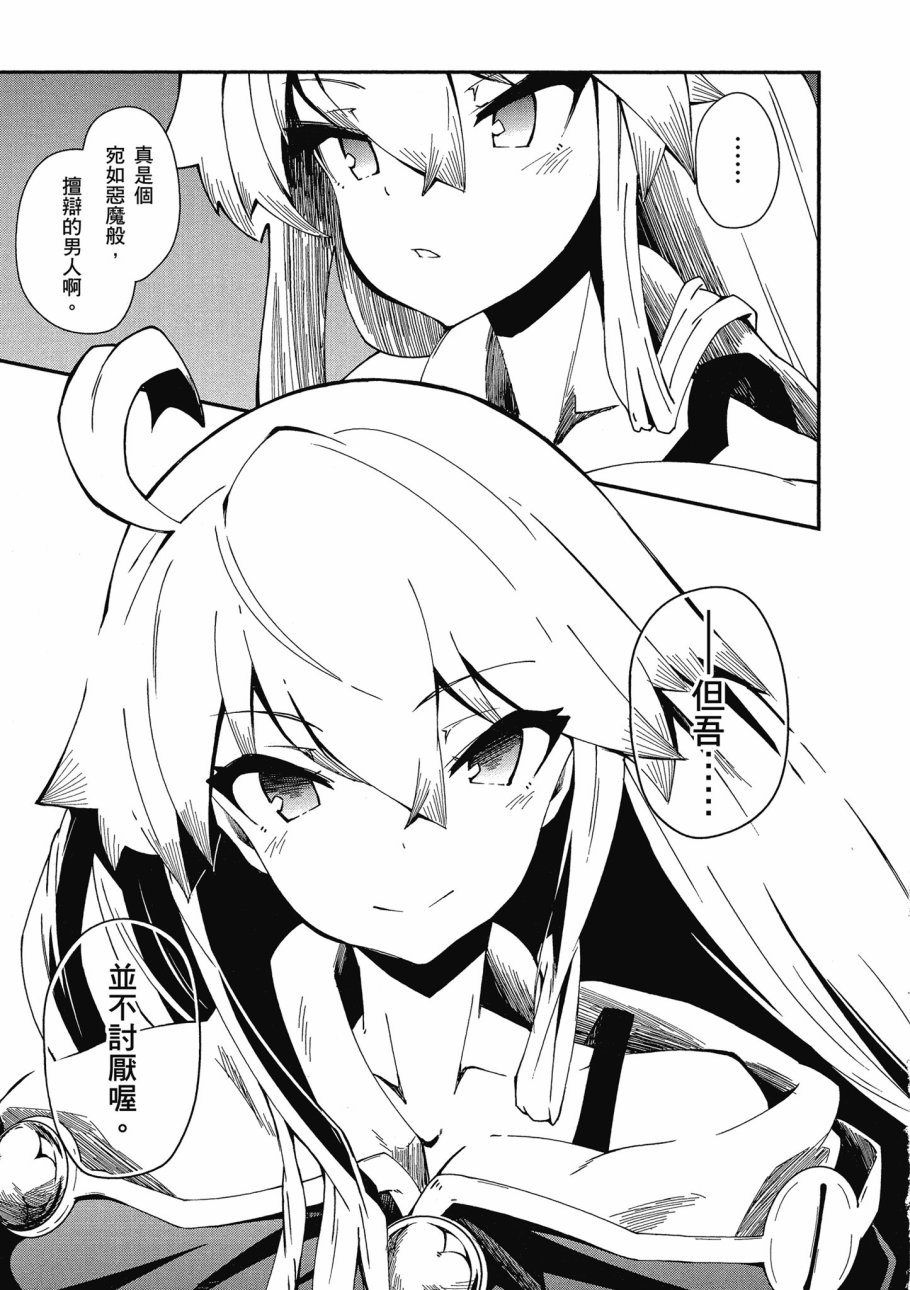 第4卷134