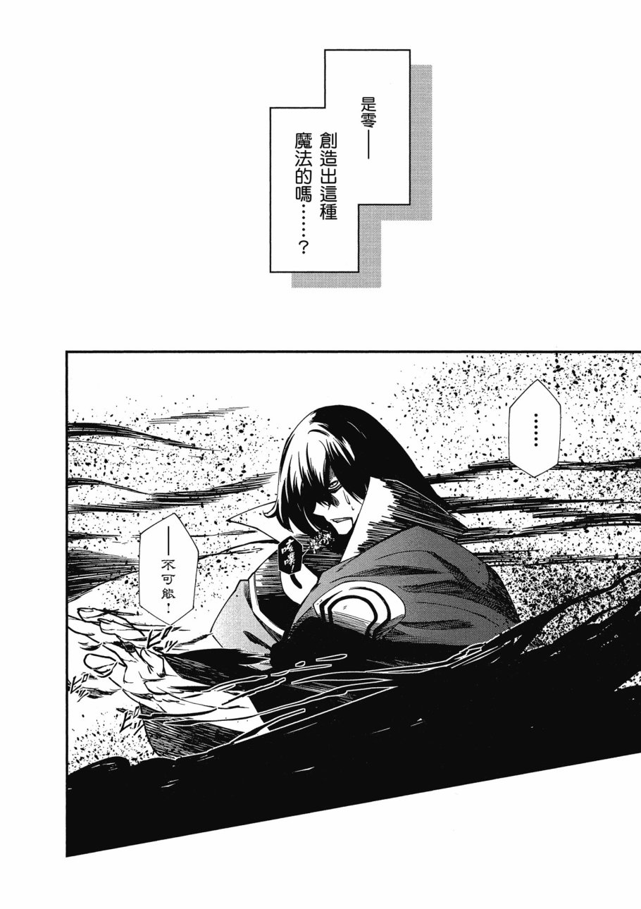 第4卷151