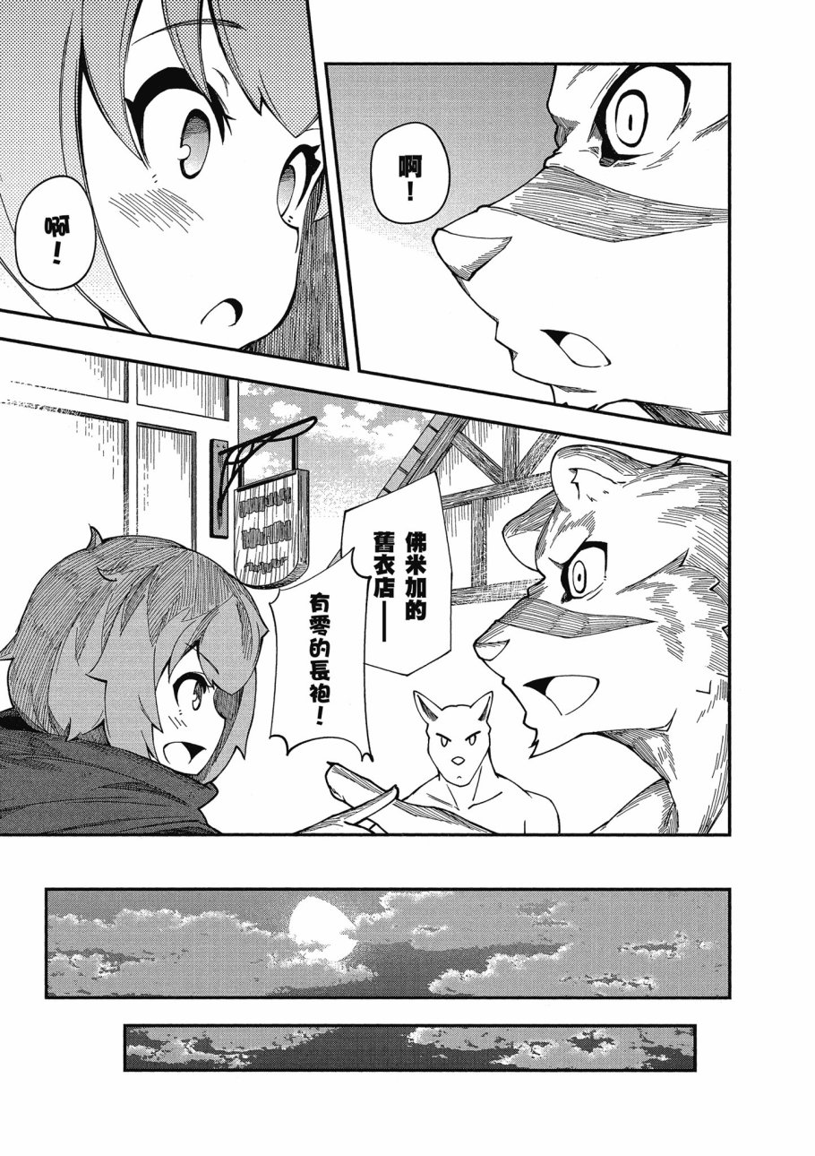第4卷22