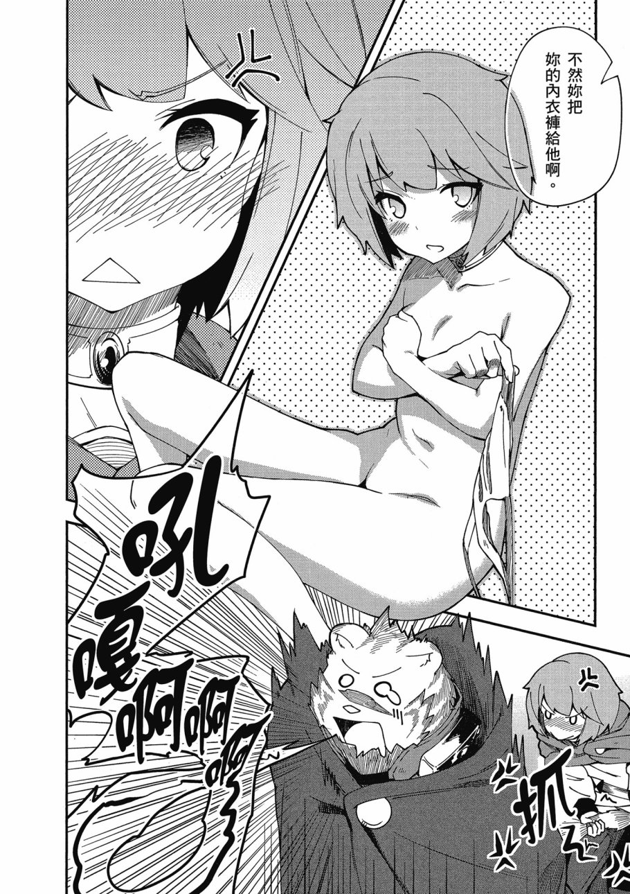 第4卷25