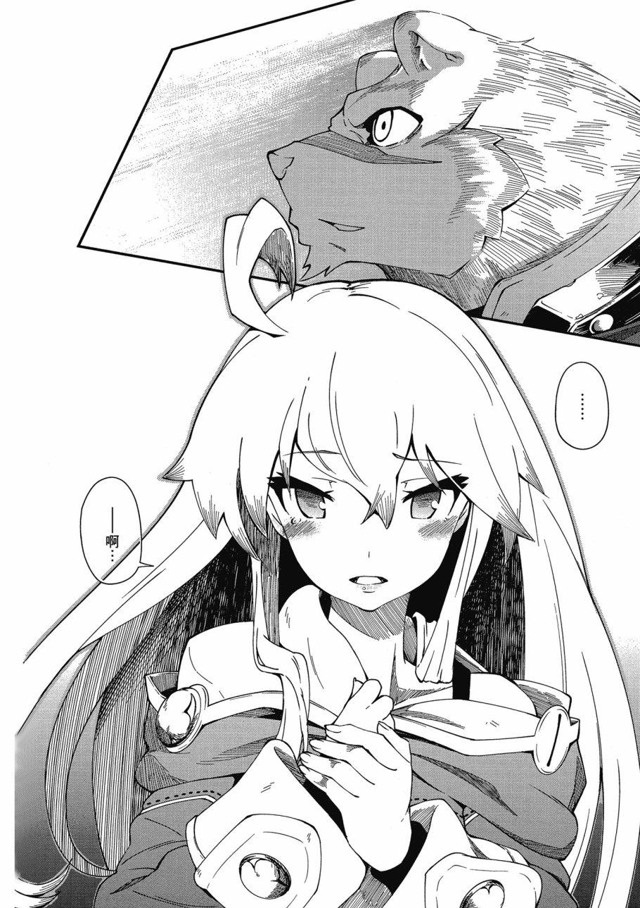 第4卷41