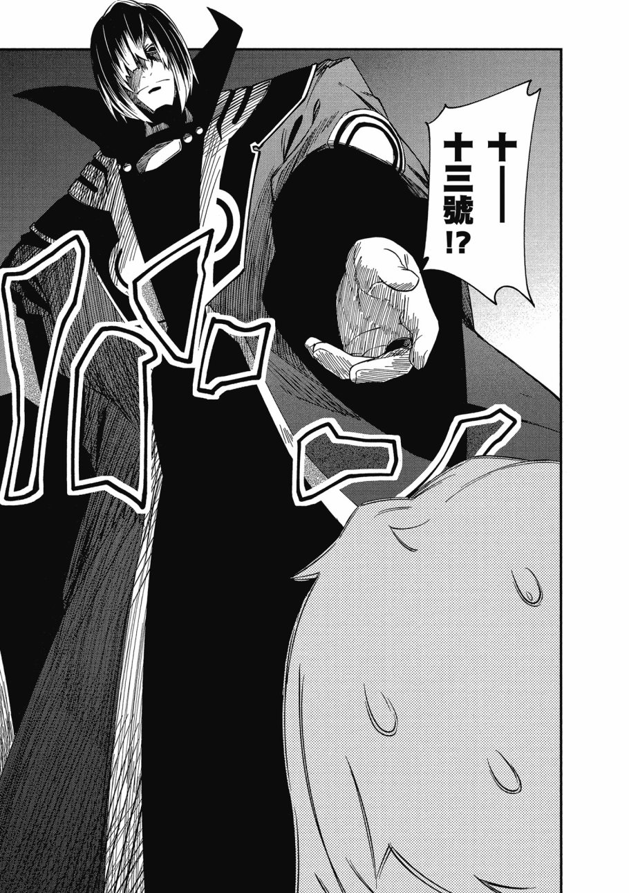 第5卷10