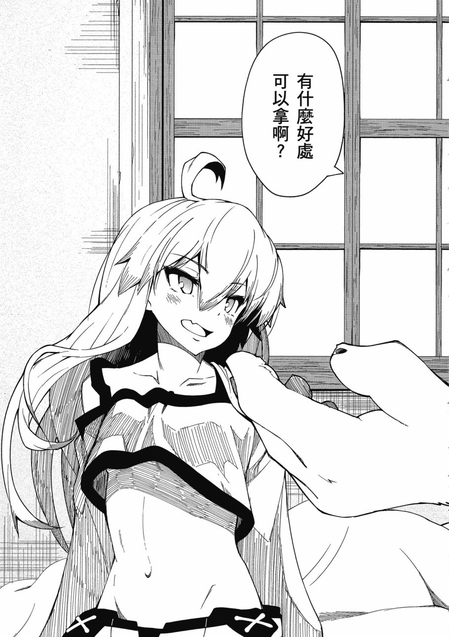 第5卷122