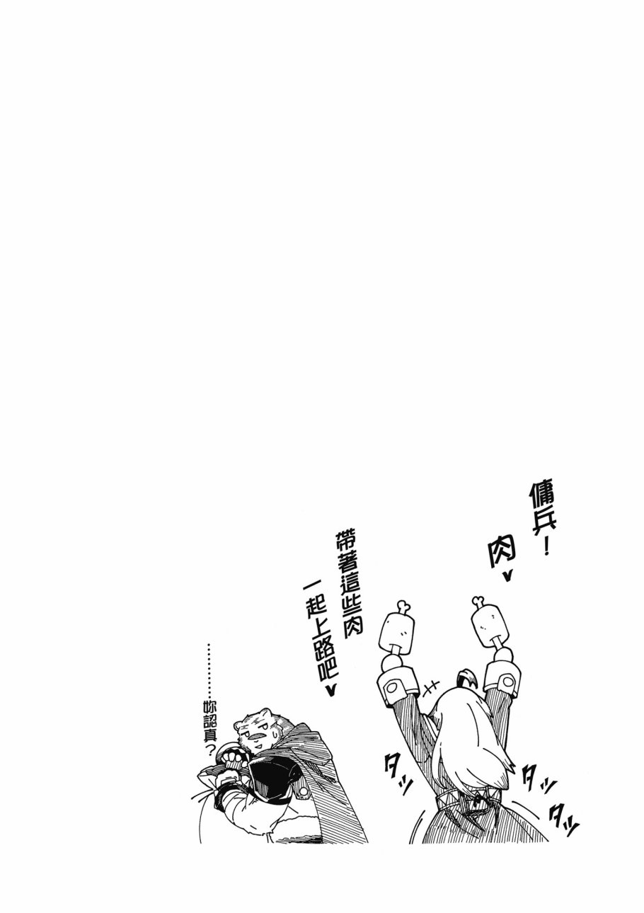 第5卷123