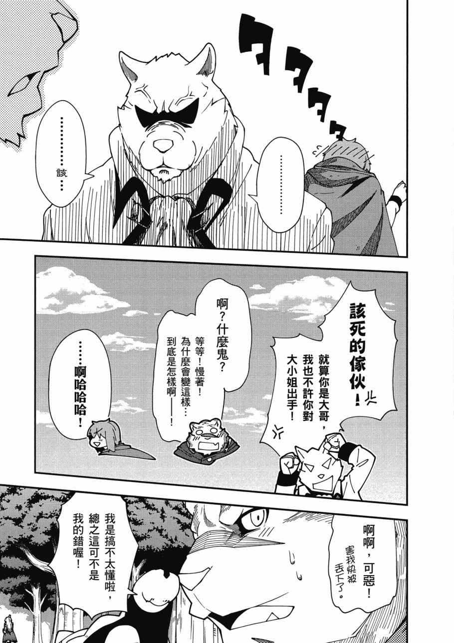 第5卷130