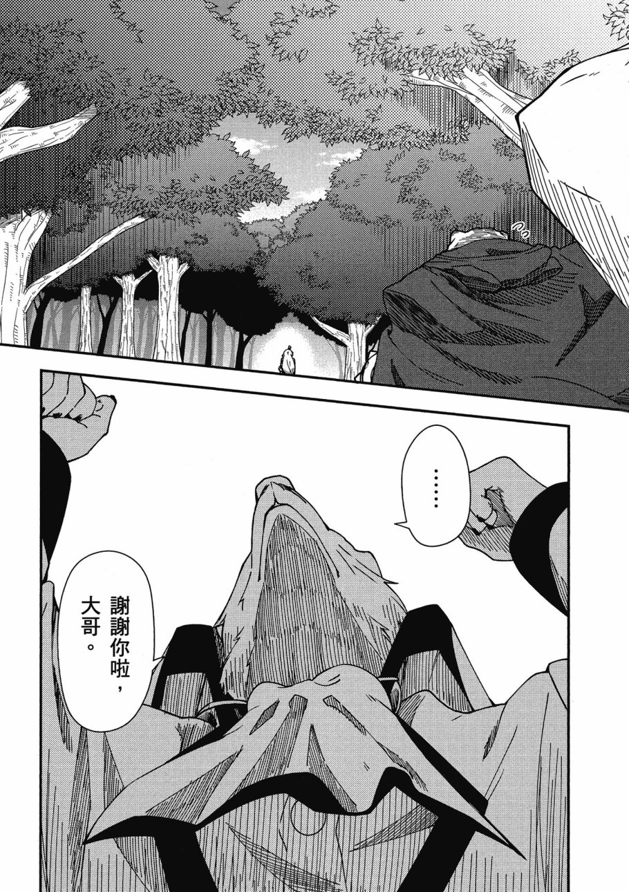 第5卷132