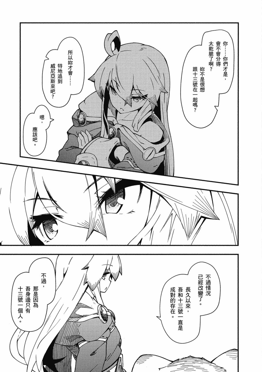 第5卷134