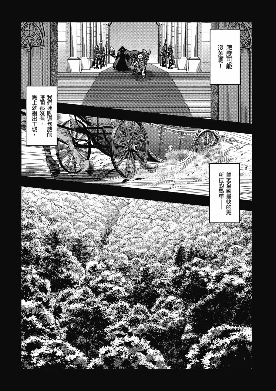 第5卷14