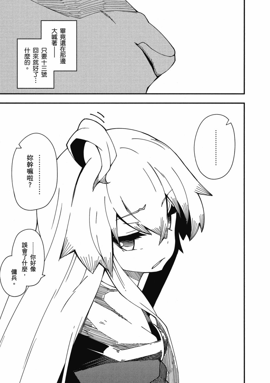第5卷140