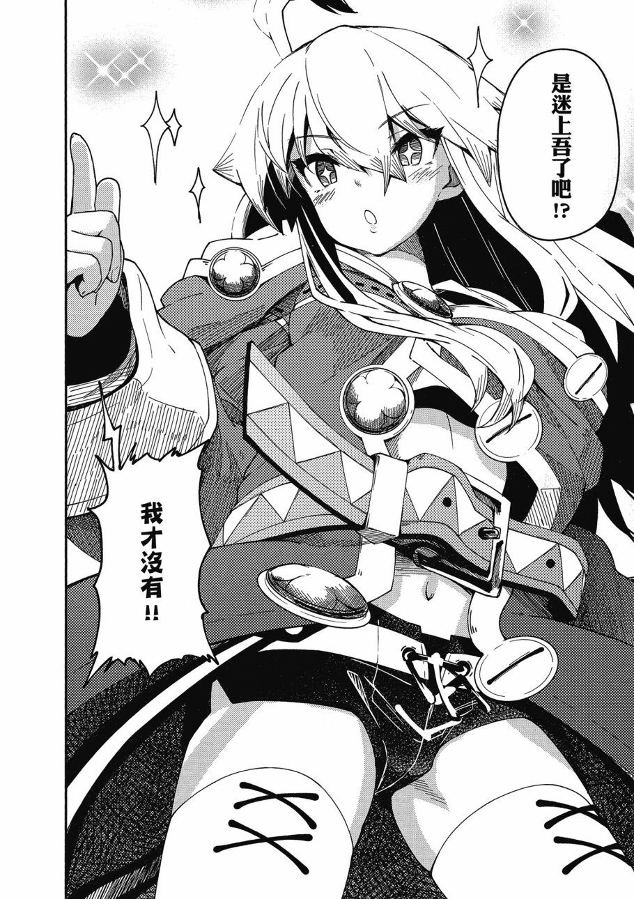 第5卷145